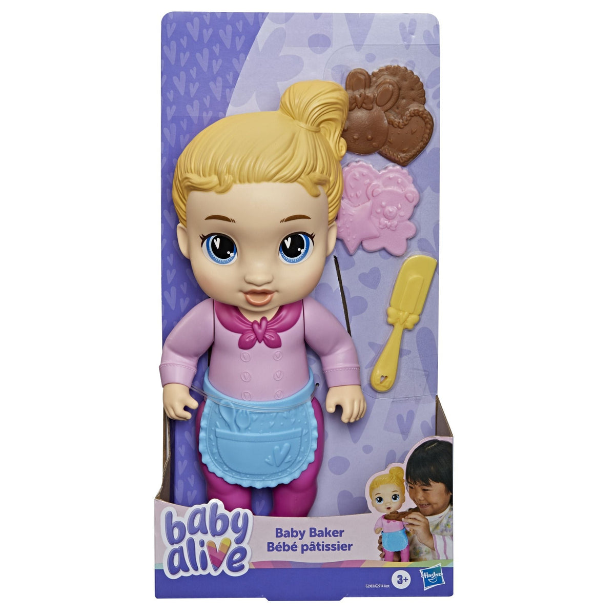 Bably Alive Baker Baby BLDH