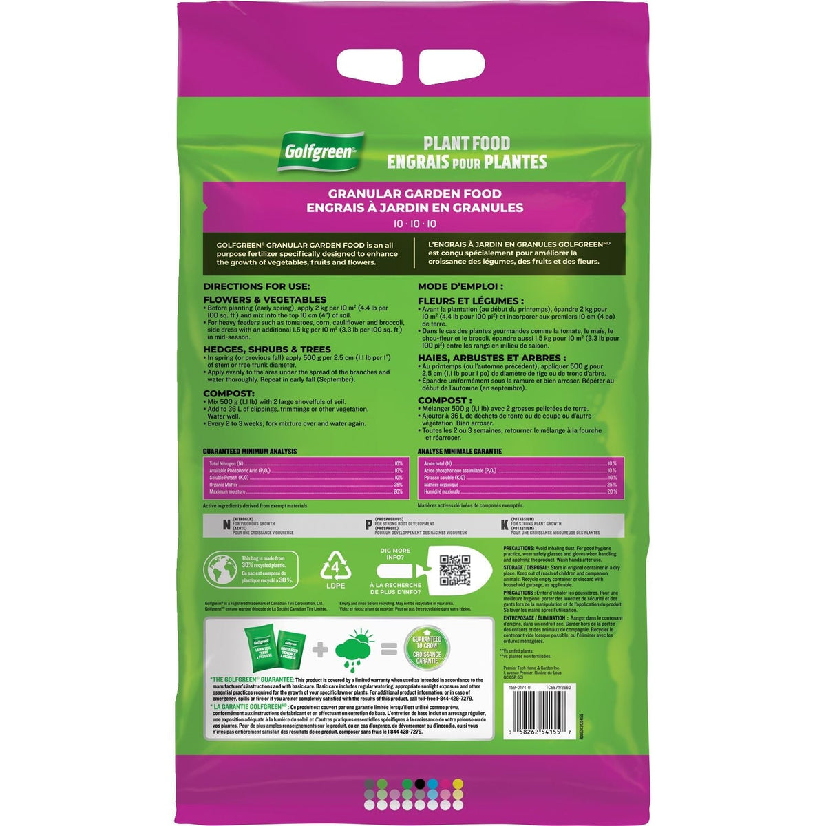 Golfgreen All Purpose Garden Fertilizer, 10-10-10, 5-kg